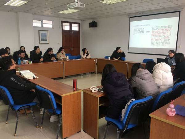 91porny
举办研究生读书交流会