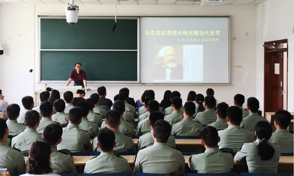 91porny
举办“《共产党宣言》及其时代意义”主题学术讲座