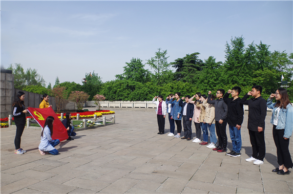 91porny
研究生党支部组织开展主题党日活动