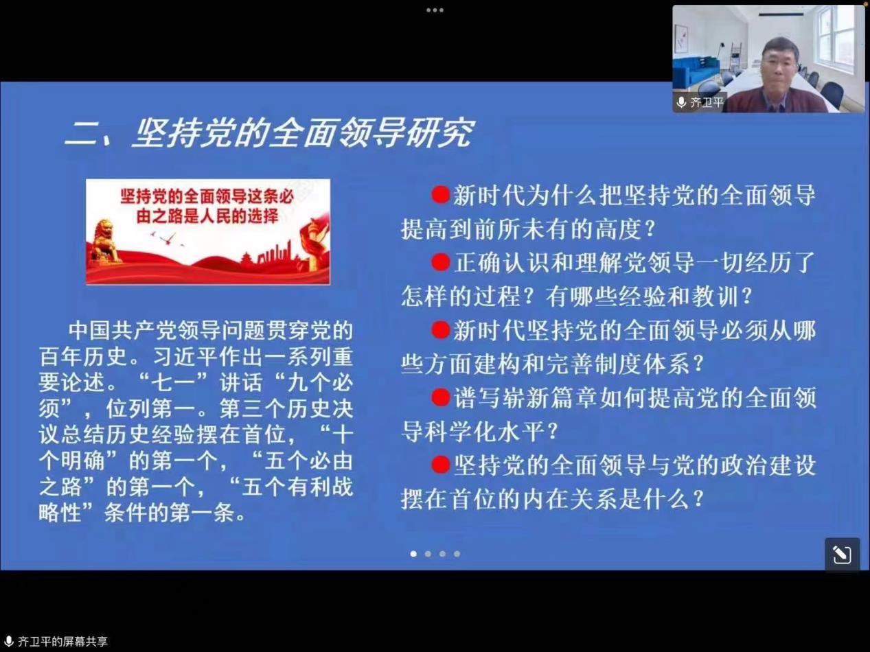 说明: e54d047dc2030941cc305aa9292d068