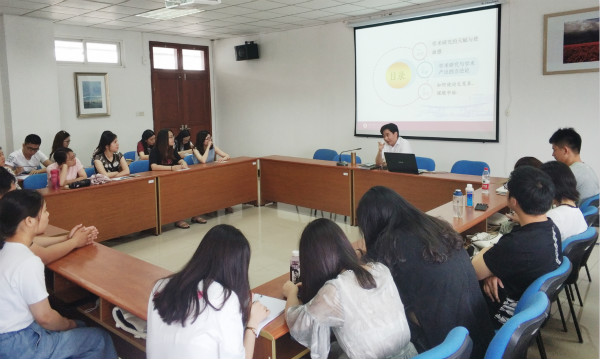 91porny
举办学术论文写作交流会