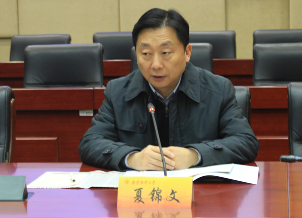 江苏省社科院院长夏锦文教授来91porny
讲述社科理论研究的三个维度