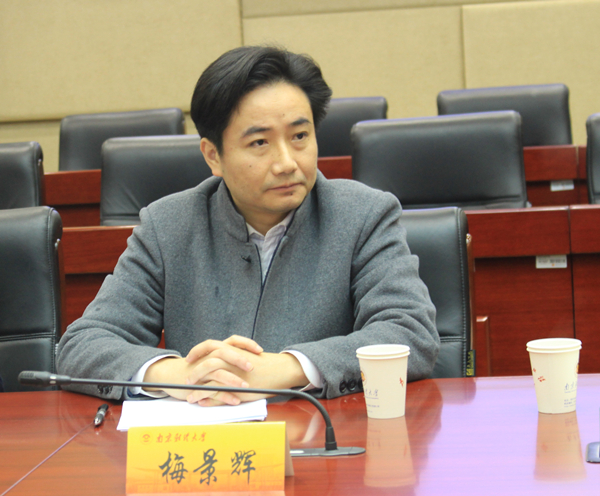 江苏省社科院院长夏锦文教授来91porny
讲述社科理论研究的三个维度